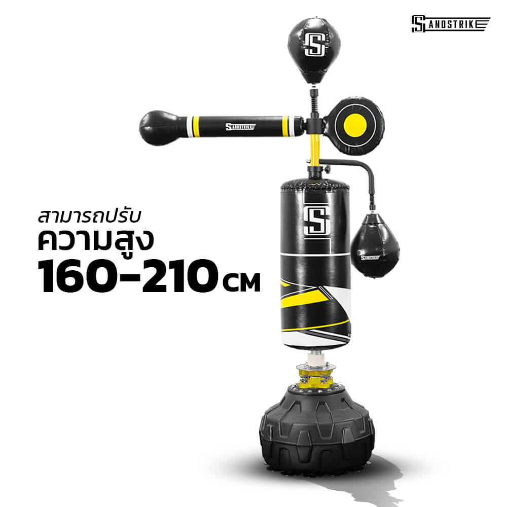 กระสอบทรายตั้งพื้น POWER REFORM SPIN STRIKE BS-700